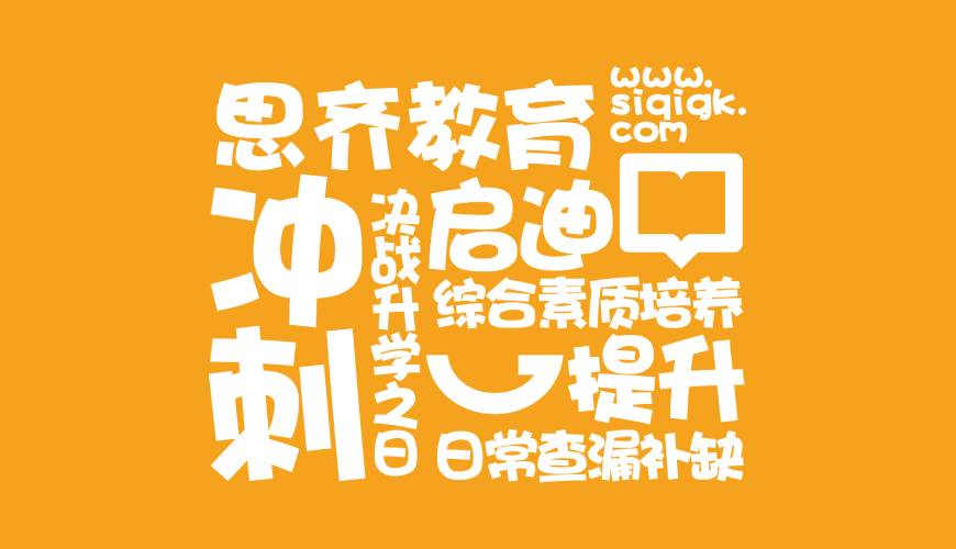 彰武县VI设计失去焦点的4个迹象