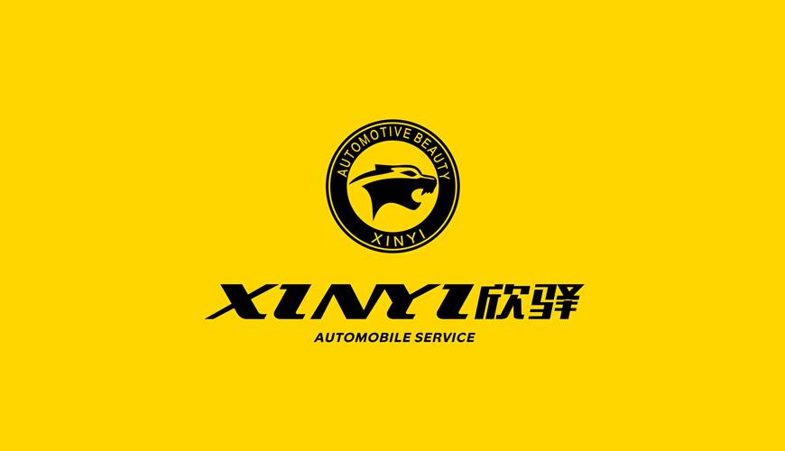 彰武县VI设计公司为品牌重塑确保成功的步骤