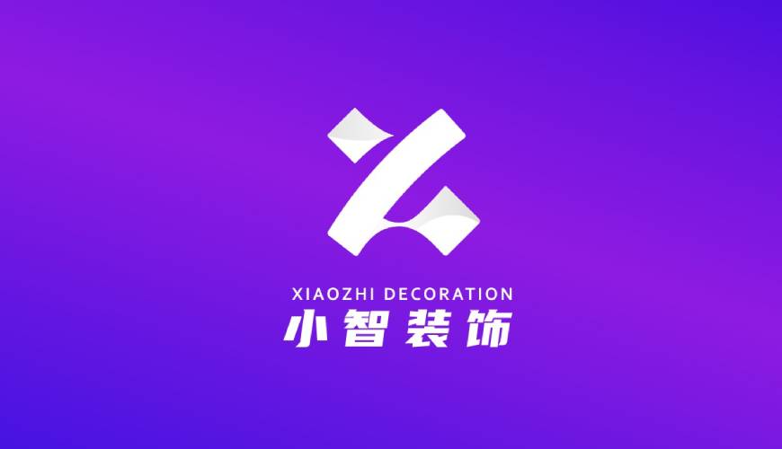 彰武县VI设计帮您重塑品牌的好处